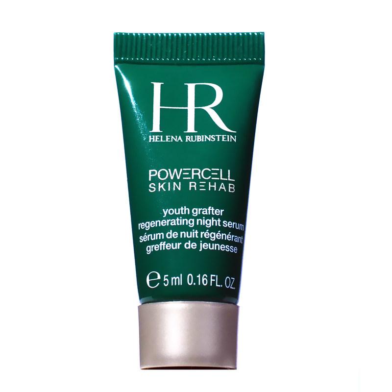 HR Powercell Night Repair Serum 5ml Regenerate Nourish