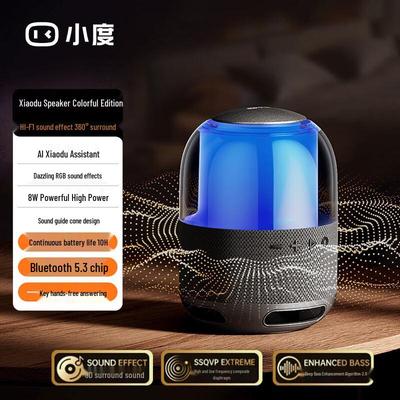 Έξυπνο Φορητό Ηχείο Bluetooth Xiaodu Βύσμα CN (περιλαμβάνεται αντάπτορας)
