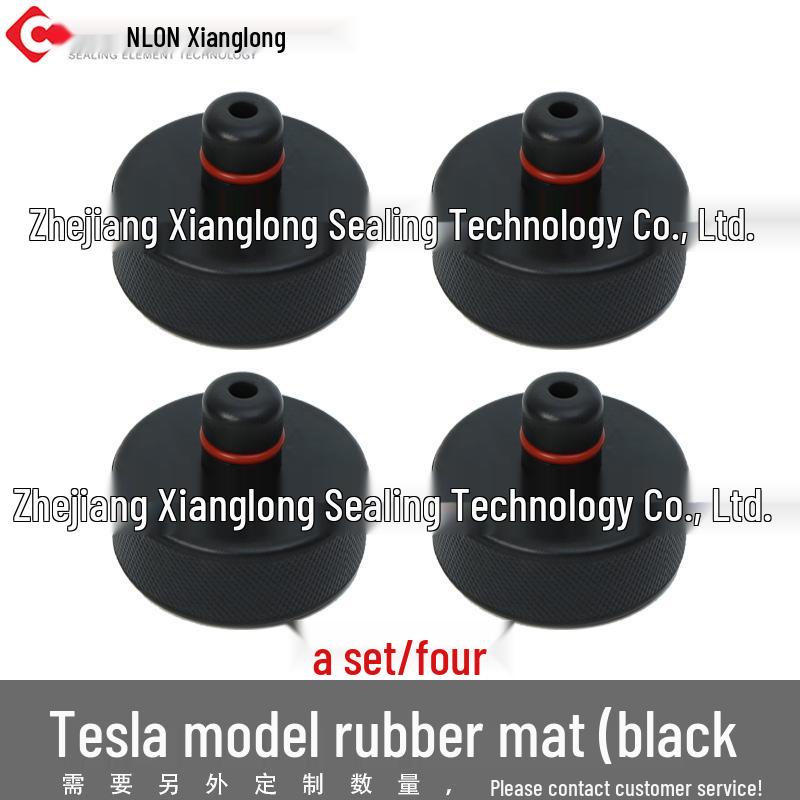 

Tesla Model 3/X/S/Y Rubber Pad for Jack Lifting