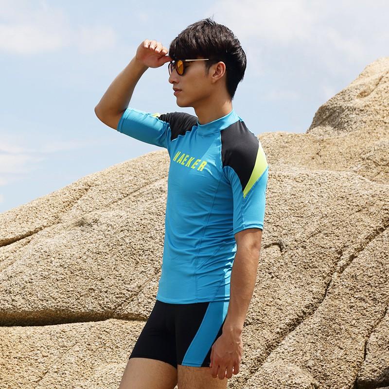 Set de protecție solară cu uscare rapidă pentru bărbați Îmbrăcăminte de baie cu protecție UV Surfing Snorkeling Sporturi pe plajă