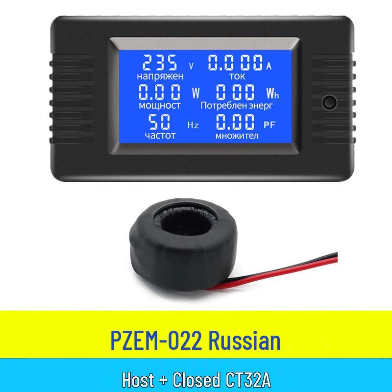 Peacefair AC Digital Power Tester: Multifunction Voltage, Current, Power, Frequency, and Energy Meter.