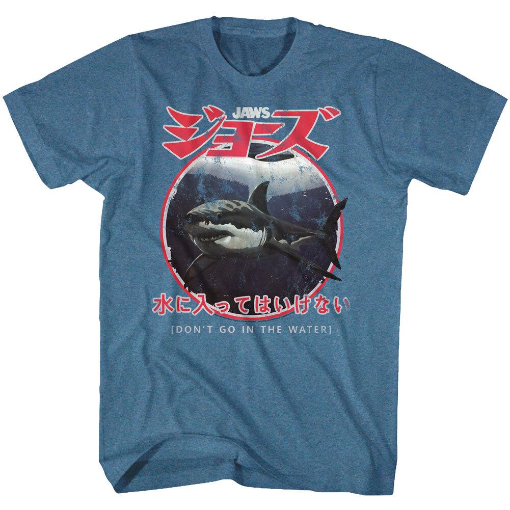 Jaws 70 Thriller Movie Japanese Text Don t Go In The Water Men T Shirt M