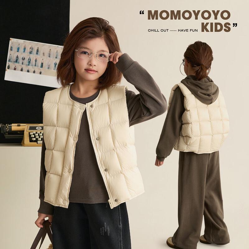 Kids 90% White Duck Down Collarless Vest 110