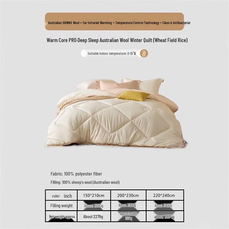 Mercury Home Textiles 100% Pure Australian Wool Winter Quilt