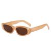 Small Frame Sunglasses Women'S Sunglasses Trendy Rice Sunglasses Sunglasses Fashion Modern Catwalk Street Shot Retro