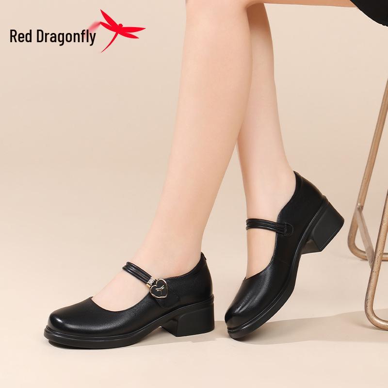 Red Dragonfly Women's Mary Jane Shoes - Wide Toe, Thick Sole, Height-Boost, Genuine Leather, Casual, Summer.