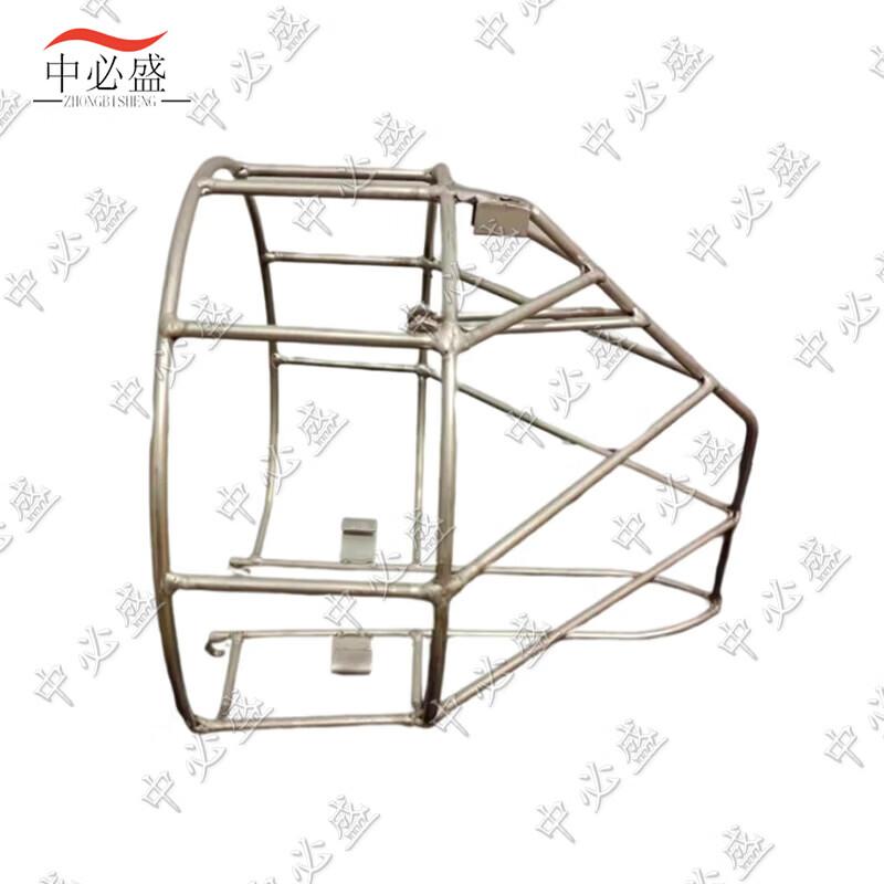 Zhongbisheng Outboard Motor Propeller Guard