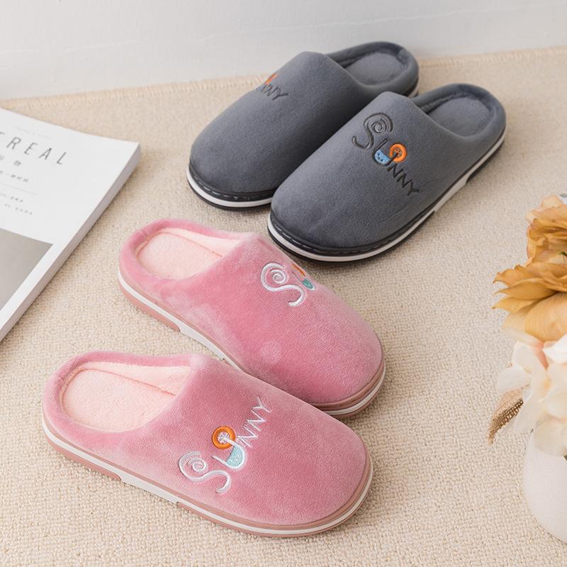 Internet celebrity cotton slippers women's home winter cute thick bottom ins cute home plush indoor warm slippers men's winter
