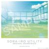 Blue Original Soundtrack Mega "Sky Utility" (with Jacket)