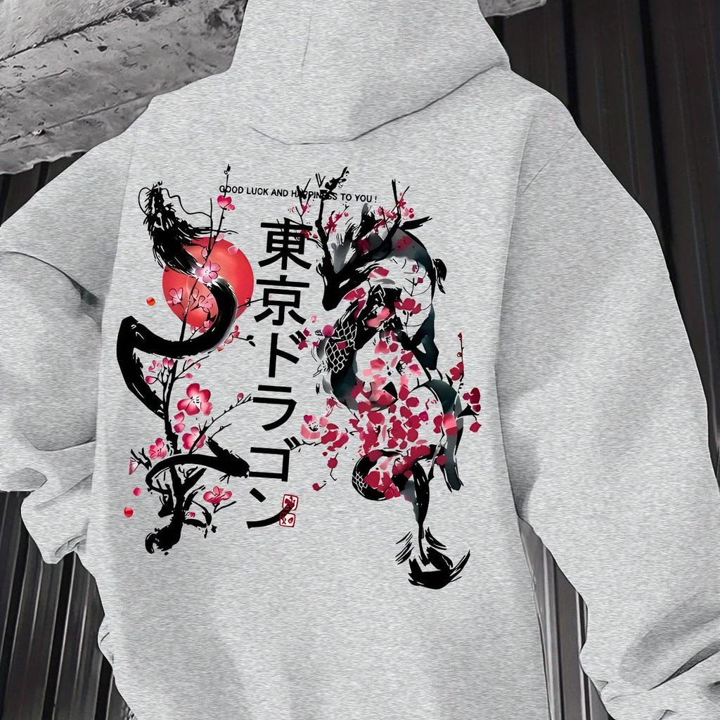 Men's Autumn and Winter Tokyo Cherry Blossom Print Hooded Plus Fleece Sweatshirt Versatile Sports Casual Loose Hooded Sweatshirt