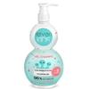 The Seven Cosmetics Gel Shampoo Seven Kids 400ml