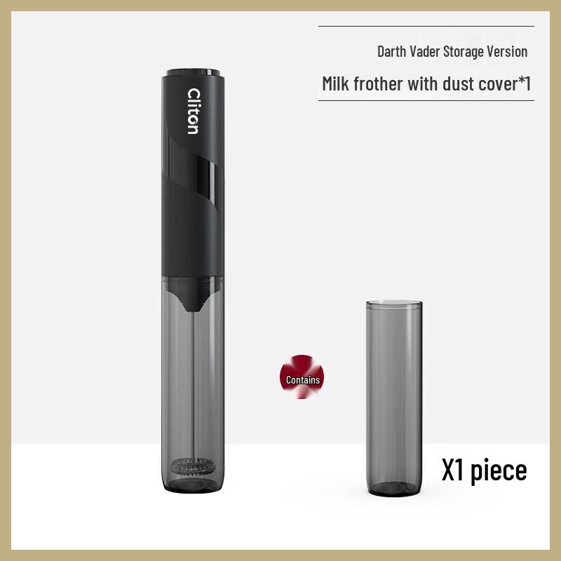 Qiwei Electric Rechargeable Handheld Milk Frother