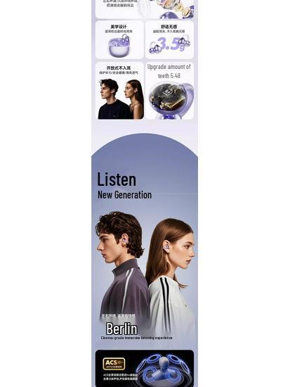 Huawei FreeClip Premium Bone Conduction Wireless Bluetooth Headphones - Sports & iOS Compatible