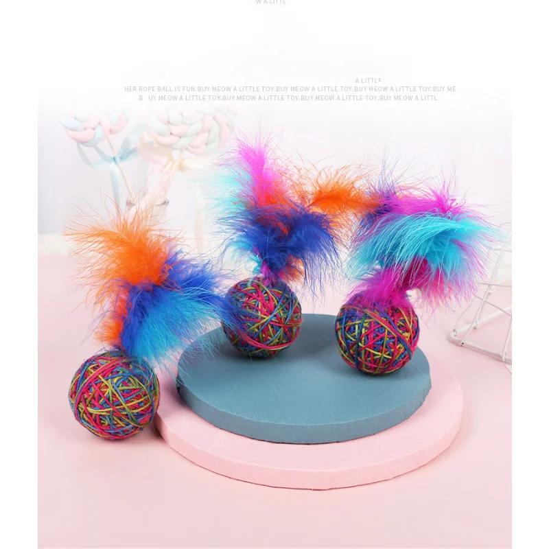 Rainbow Yarn Ball Feather Ball Funny Cat Toy Wool EVA Material Light Foam Ball Throwing Toy For Dog Cat Toy Supplies Colorful