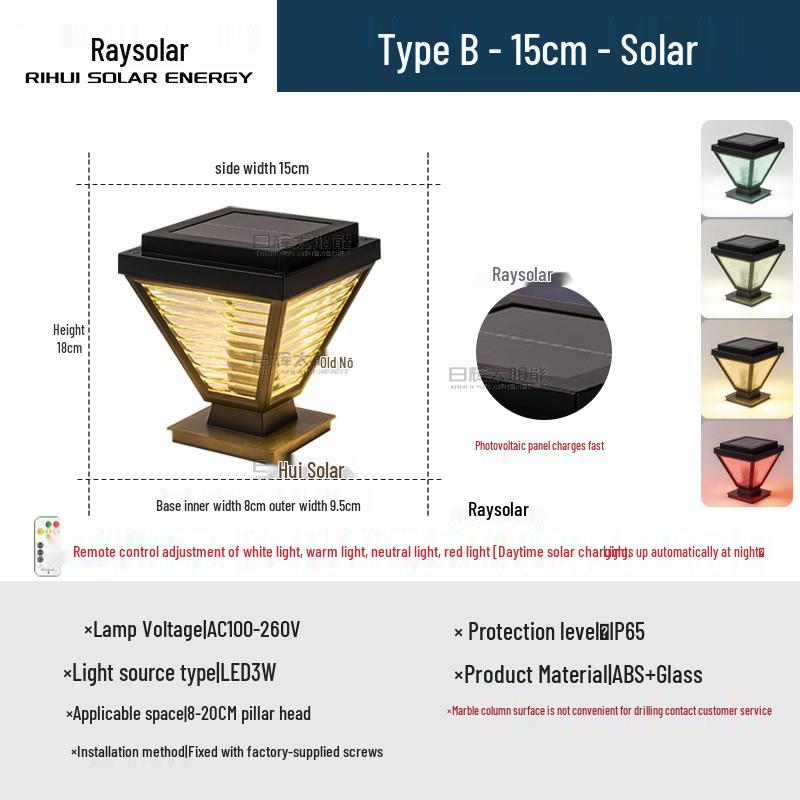 Modern Solar Outdoor Waterproof Pillar Light for Gardens, Courtyards, and Fences