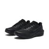 SAUCONY Triumph 21 Se Fashion Comfortable Mesh Cushioning Low-Top Marathon Training Running Shoes Unisex Running Shoes Black S28273-1