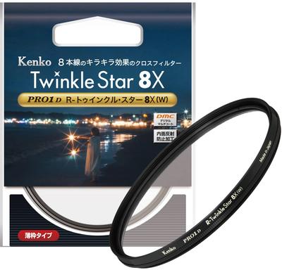 Kenko Cross Filter PRO1D Star 49mm 8 efeito cruzado para luz noturna moldura fina 825051 especial R-Twinkle 8X(W) vista, iluminação, produção, [Amazon