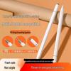 **"Universal Touchscreen Stylus: Precision Pen for Phones & Tablets - Ideal for Drawing, Writing, Pointing, Photo Editing"**