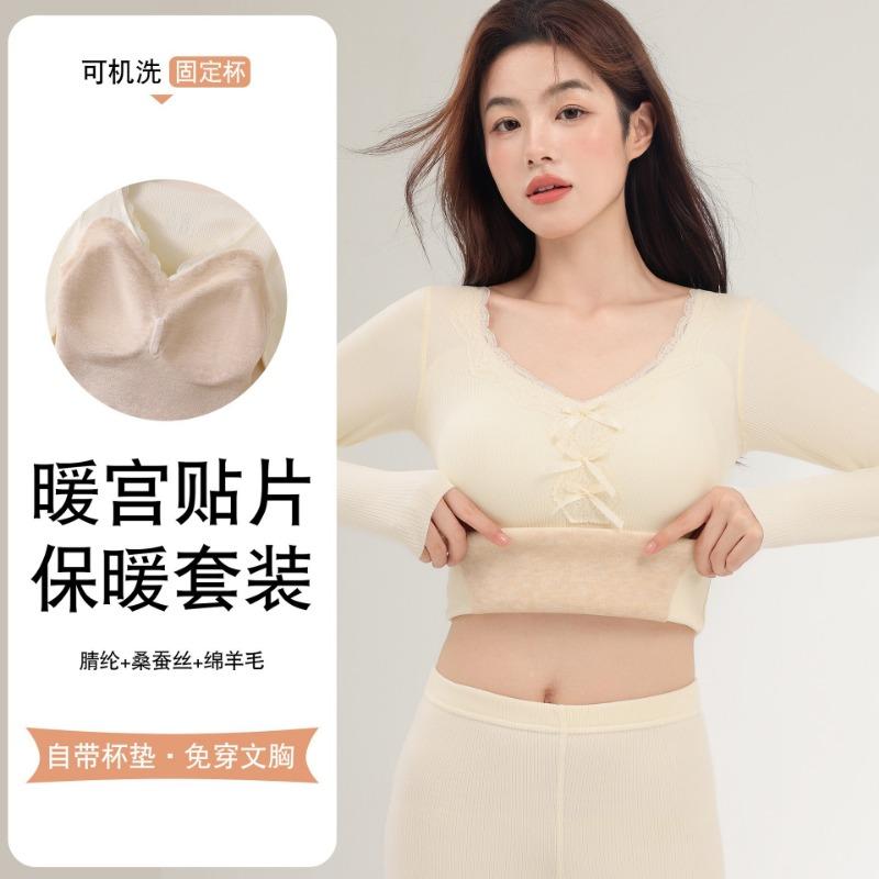 Women Thickened Fleece Thermal Underwear Set With Built In Chest Pad Slim Long Sleeve Top And Long Pants