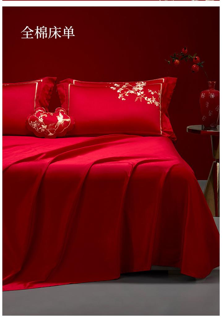 New Chinese Style High Count Satin Cotton Wedding Embroidery Four Piece Set - Eyebrow Tips on the Wedding