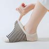 Ship Socks, Women's Summer Striped Retro Short Socks, Trendy Sweat-absorbing Women's Socks, Non-dropping and Anti-slip Socks for Summer