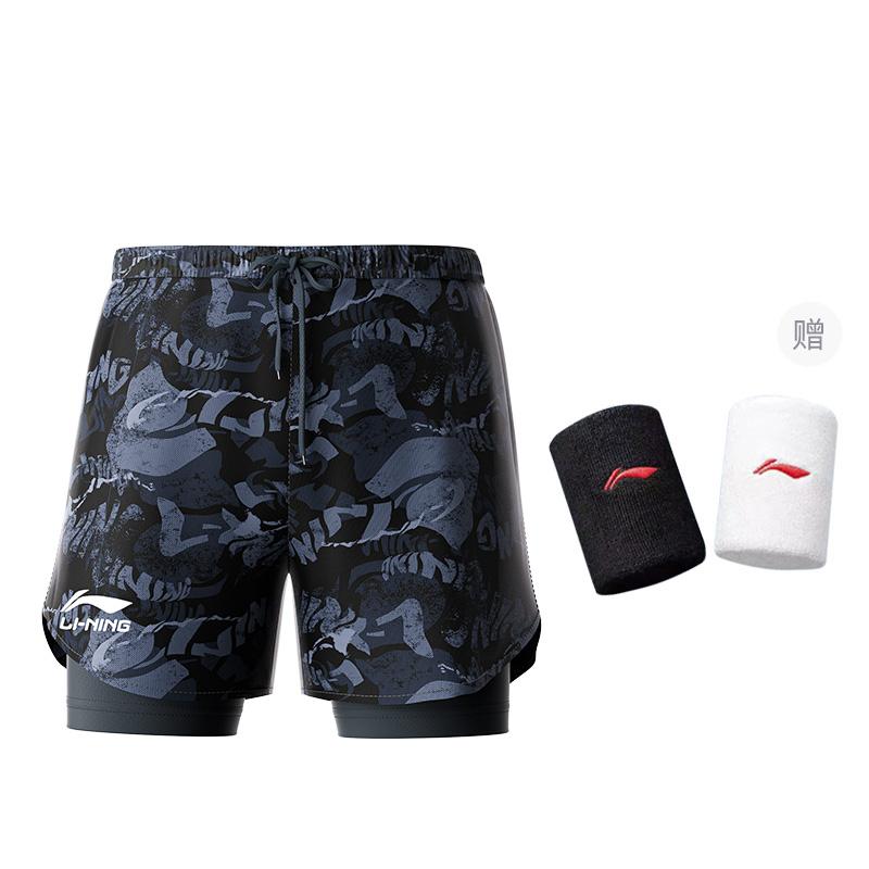 Li Ning Strandshorts Heren LSKV330-1