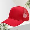 Truck Driver Cap Mesh Cap Baseball Cap Team Building Travel Catering Outdoor Travel Cap Sun Hat