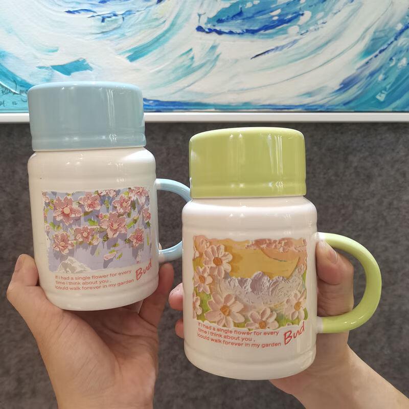 Baizien Vintage Ceramic Mug