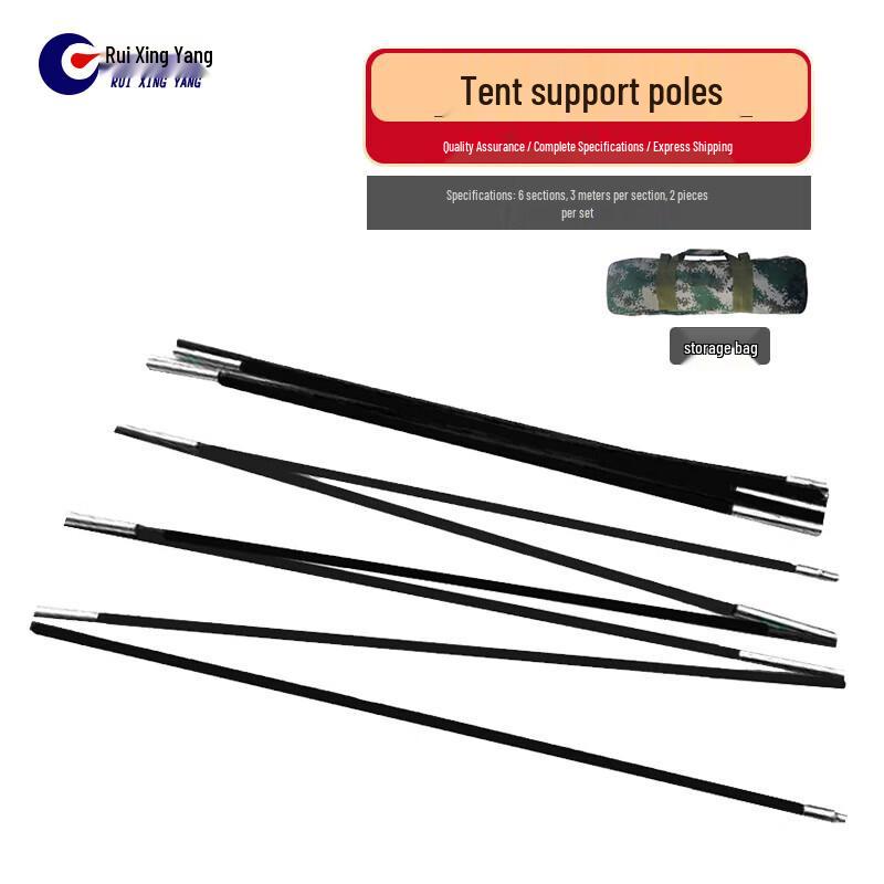 

Ruixingyang Quick-Open Rainproof Camping Tent