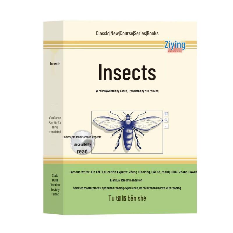Souvenirs Entomologiques by Jean-Henri Fabre: Eighth Grade First Semester Classic Must-Read