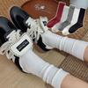 Duke Loose Fit Long Neck Bone Knit Daily Socks R275