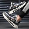 Men Breathable Mesh Running Shoes Fashion Casual Sneakers Lightweight Walking Sports Shoes Sizes 38-47 for Outdoor Travel