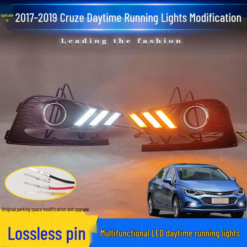 LED Daytime Running Lights for 2017-2018 Chevrolet Cruze, Modified DRL Decorative Lights