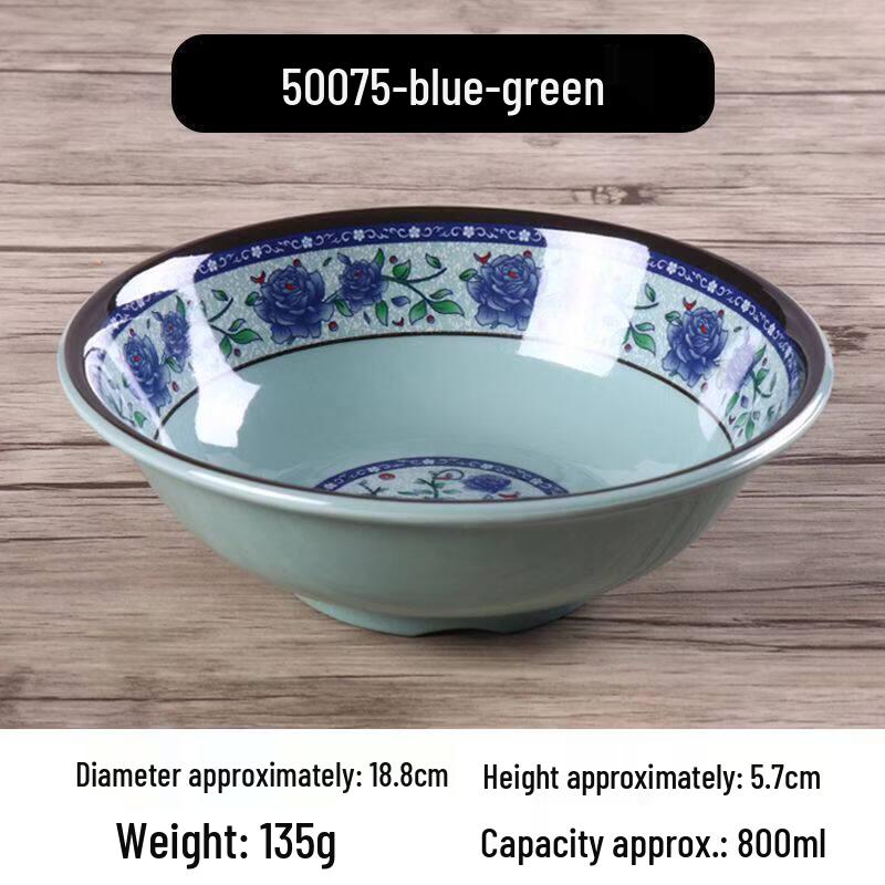 

Commercial Melamine Imitation Porcelain Noodle Bowl