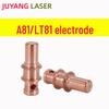 A81 Cutting Torch with LT81 Electrode Nozzle and PR0109 Cutting Tip