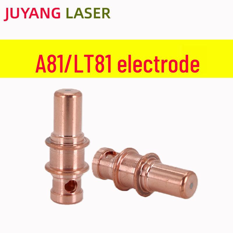 A81 Cutting Torch with LT81 Electrode Nozzle and PR0109 Cutting Tip