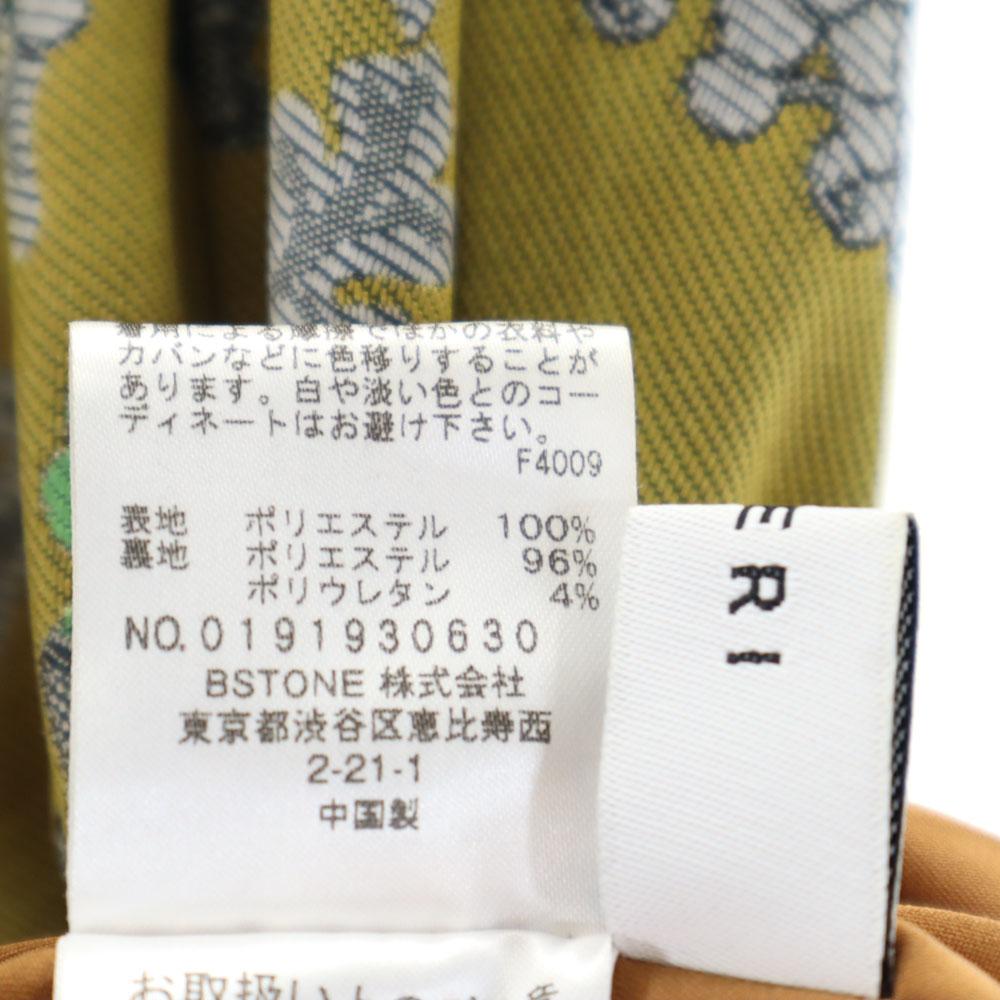 AMERI UNDRESSED Long Length Skirt S Gold Series Waist Rubber Women Used