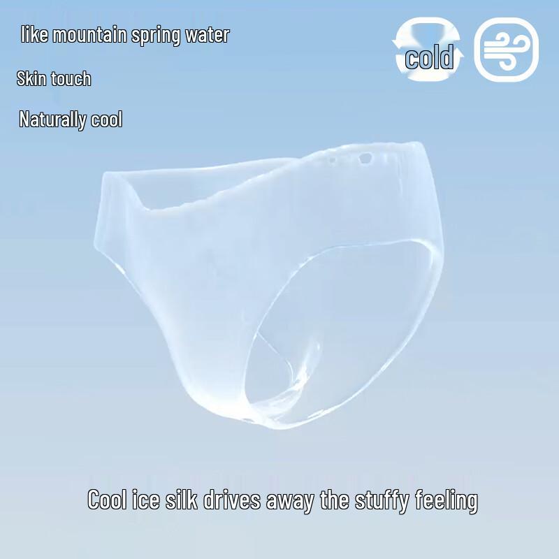 Youkeshu Women's 7A Antibacterial Seamless Briefs