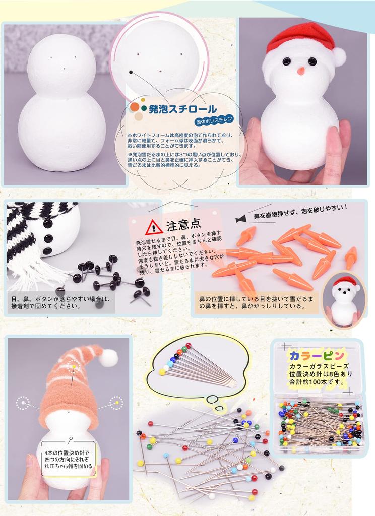 MengMeng DIY Muñeco de Nieve Navideño Lindo Gorro de Punto y Manualidad de Espuma Navidad Hecho a Mano Mini Punto Santa Muñeco de Nieve Figurita Cumpleaños Fiesta de Navidad Juguete de Nieve