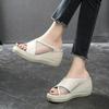 Fish Mouth Thick-soled Wedge Sandals and Slippers, Open-toed Breathable Fashion Women's Shoes, Simple Solid Color Slippers