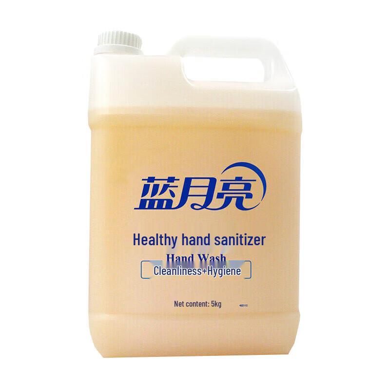 

Blue Moon Citrus Scent Hand Soap 5kg Refill