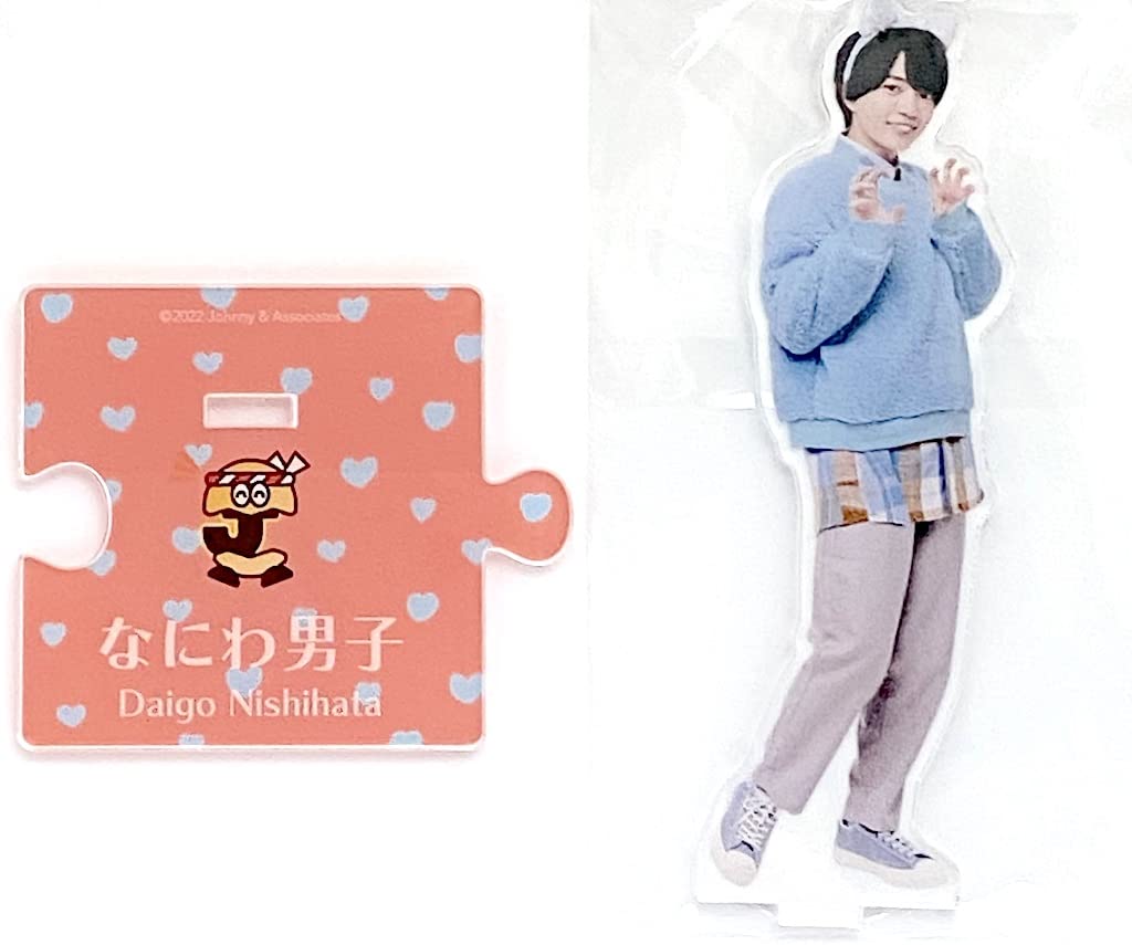 Johnny Naniwa Danshi Stand 2022 22 Spring Island Acrylic Stand Official Merchandise Pastel Naniwa & Associates. [Acrylic (Nishihata Daigo)] ' Johnny's