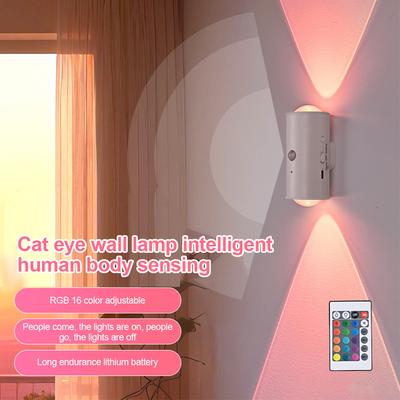 Motion Sensor Wall Lamp USB Rechargeable LED Night Light with 16 Colors Adjustable Indoor Light Magnetic Staircase Lights