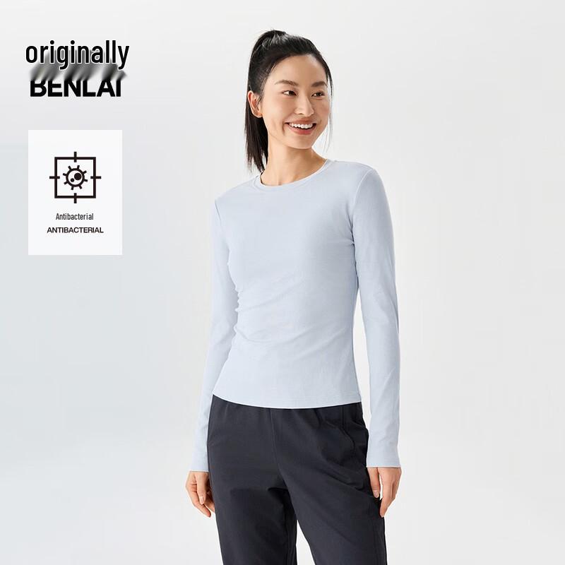 BENLAI Women's Antibacterial Round Neck Slim Fit Long Sleeve T-Shirt