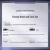 Fennuo Moisturizing Shampoo & Conditioner Set 550ml