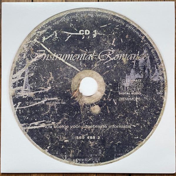 Виниловая пластинка КИМ ДЭВИД БОТС Инструментальный Романс SONLP020 ЮГ СЕВЕРА 2025 Нидерланды Танцевальная Электроника