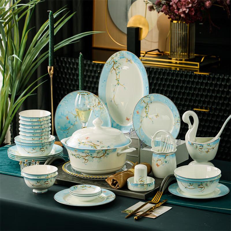 Jingdezhen New Chinese Style 60-Piece Bone China Dinnerware Set with Gold Rim