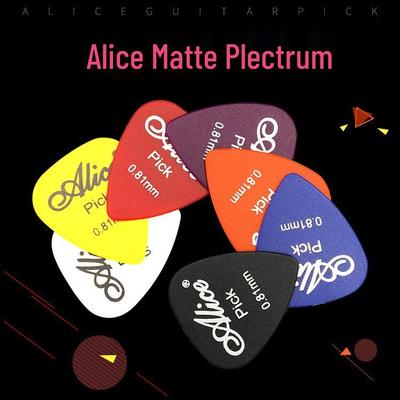 Alice Frosted Wooden Guitar Finger Picks for Folk & Electric Instruments - Genuine Boxed Set