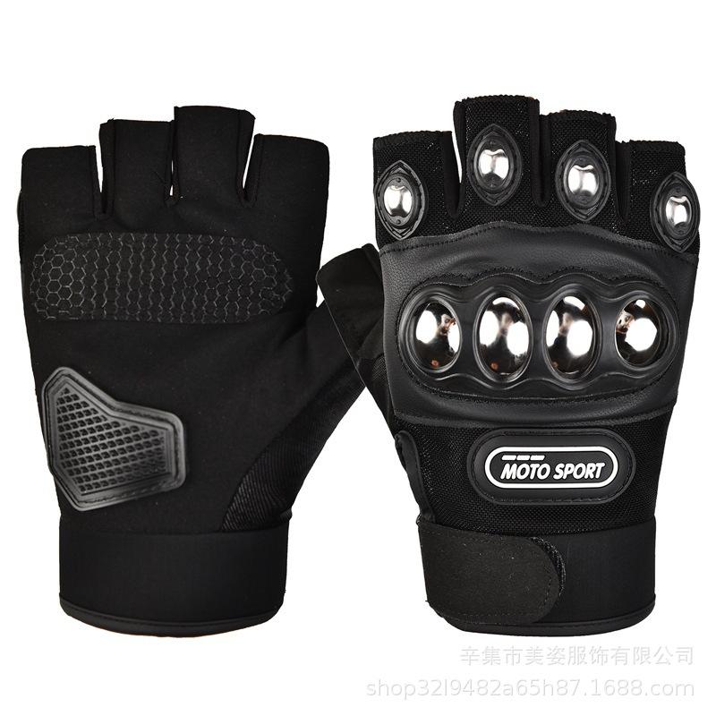 Motorcycle riding steel shell half-finger gloves men and women long finger hard shell gloves чёрный