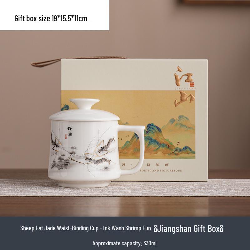 Jade Ceramic Tea Cup with Lid - Personalized Gift for Teacher's Day or Company Events
